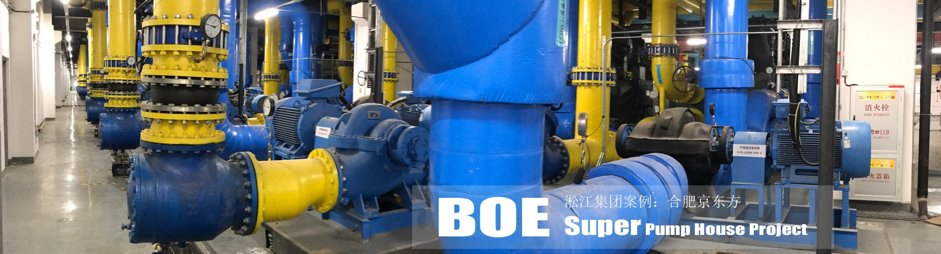 海水淡化橡膠膨脹節(jié)